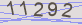 AntiSpam code